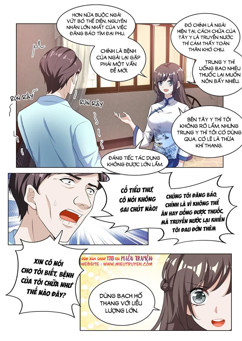 Thiếu Soái ! Vợ Ngài Lại Bỏ Trốn: Chapter 177