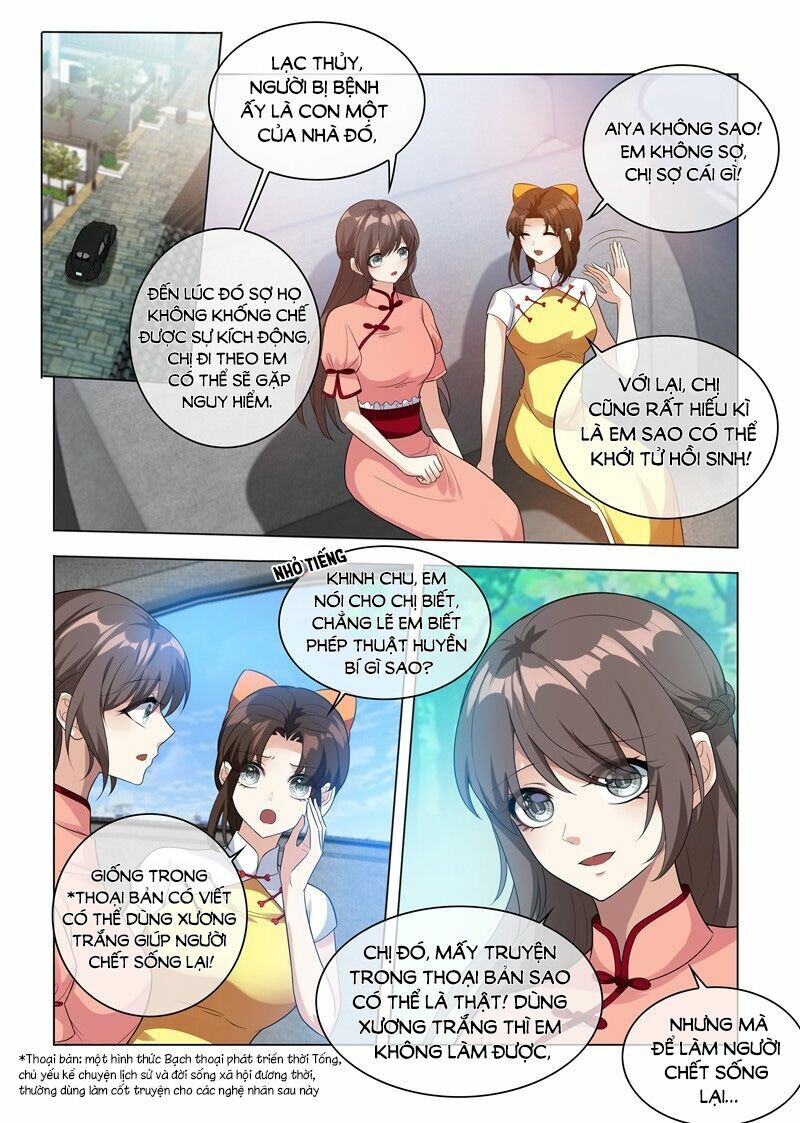 Thiếu Soái ! Vợ Ngài Lại Bỏ Trốn: Chapter 211
