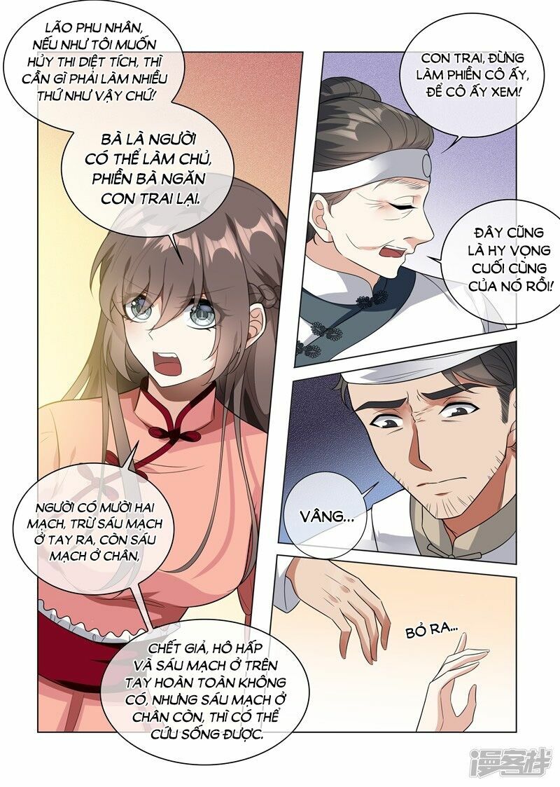 Thiếu Soái ! Vợ Ngài Lại Bỏ Trốn: Chapter 213