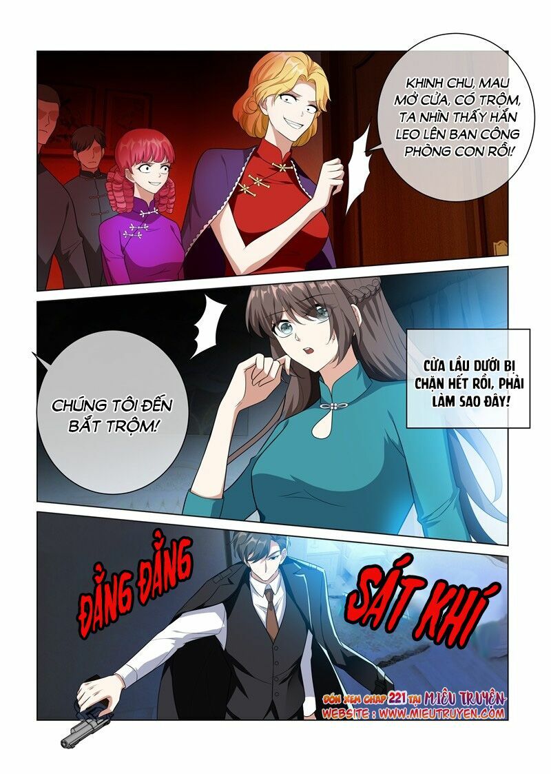 Thiếu Soái ! Vợ Ngài Lại Bỏ Trốn: Chapter 220