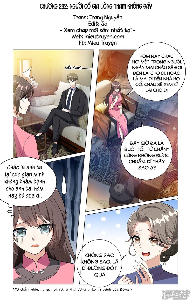 Thiếu Soái ! Vợ Ngài Lại Bỏ Trốn: Chapter 232