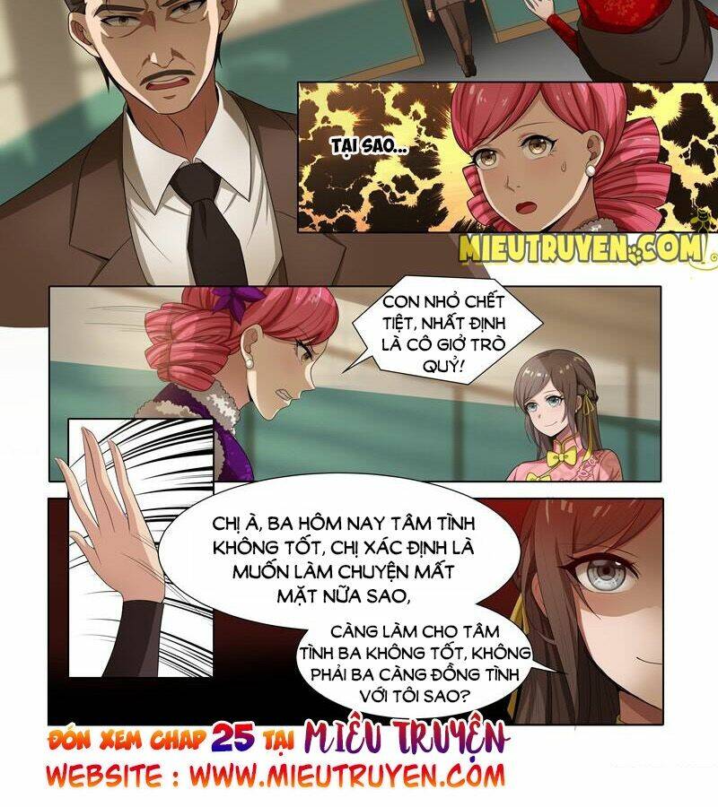 Thiếu Soái ! Vợ Ngài Lại Bỏ Trốn: Chapter 24