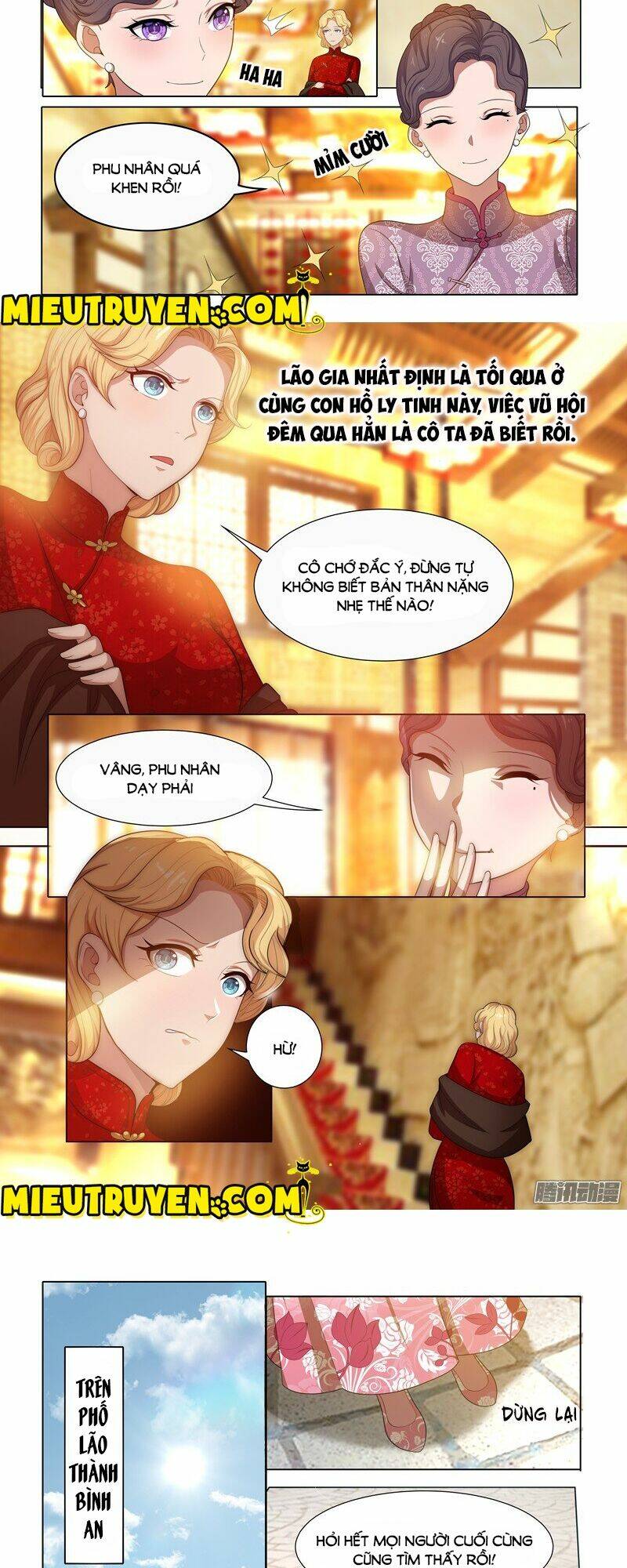 Thiếu Soái ! Vợ Ngài Lại Bỏ Trốn: Chapter 27