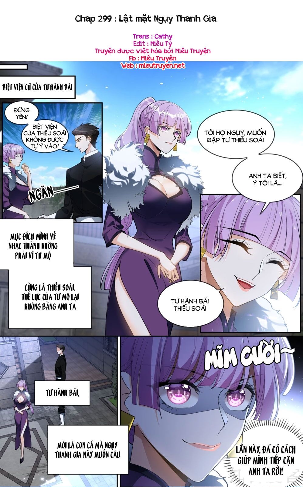 Thiếu Soái ! Vợ Ngài Lại Bỏ Trốn: Chapter 299