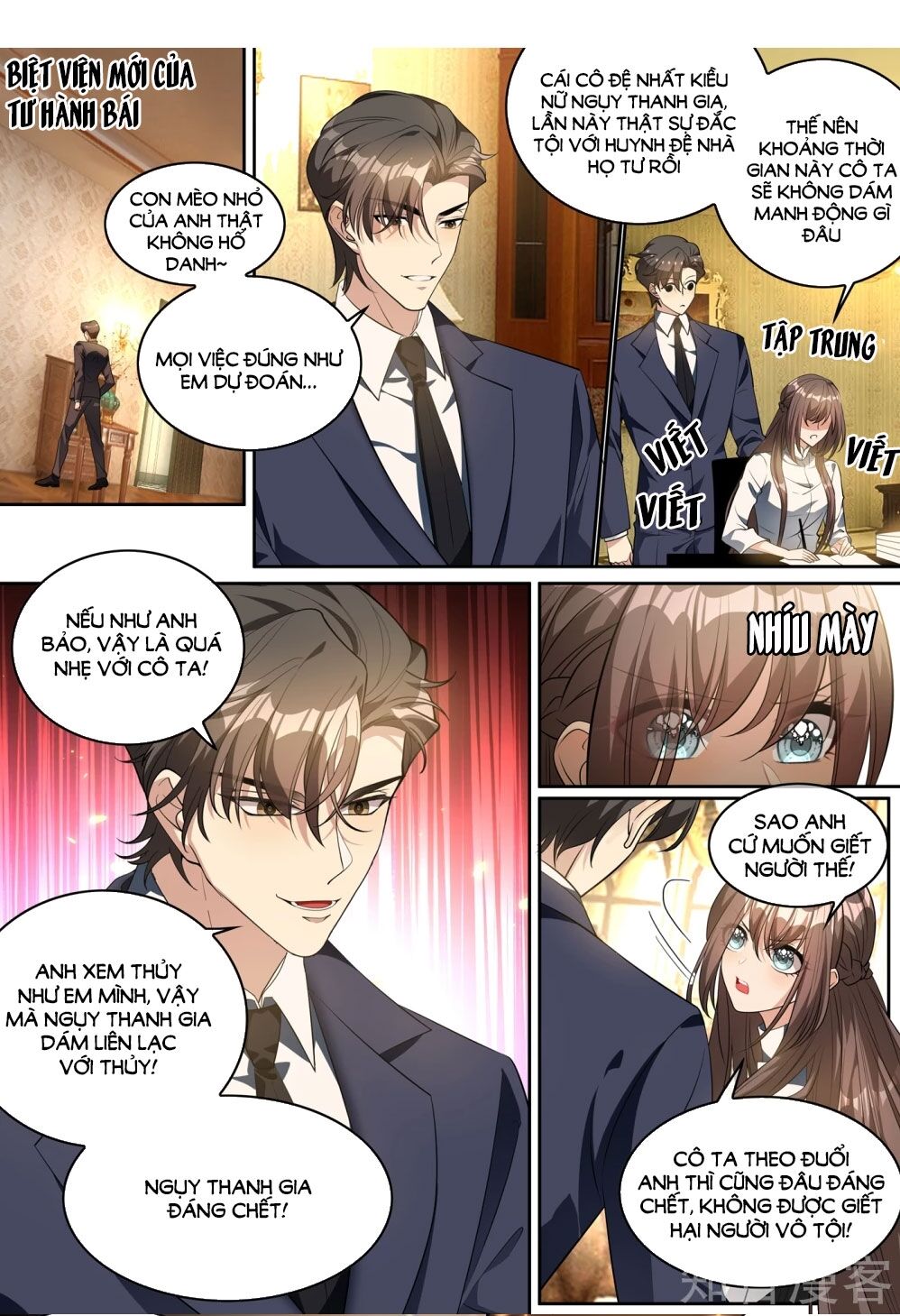 Thiếu Soái ! Vợ Ngài Lại Bỏ Trốn: Chapter 299