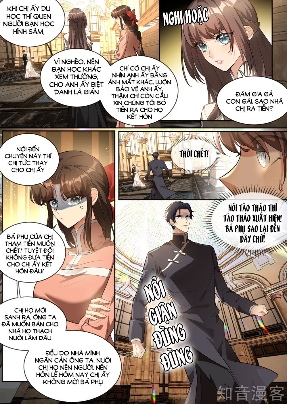 Thiếu Soái ! Vợ Ngài Lại Bỏ Trốn: Chapter 299