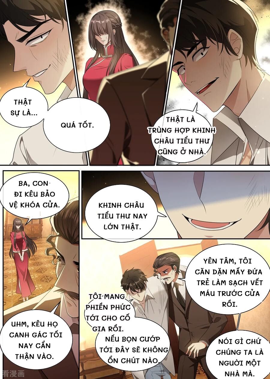 Thiếu Soái ! Vợ Ngài Lại Bỏ Trốn: Chapter 301