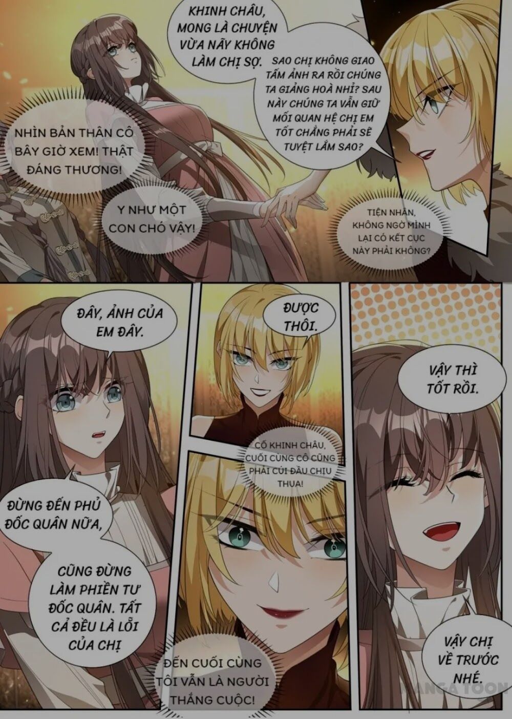 Thiếu Soái ! Vợ Ngài Lại Bỏ Trốn: Chapter 308