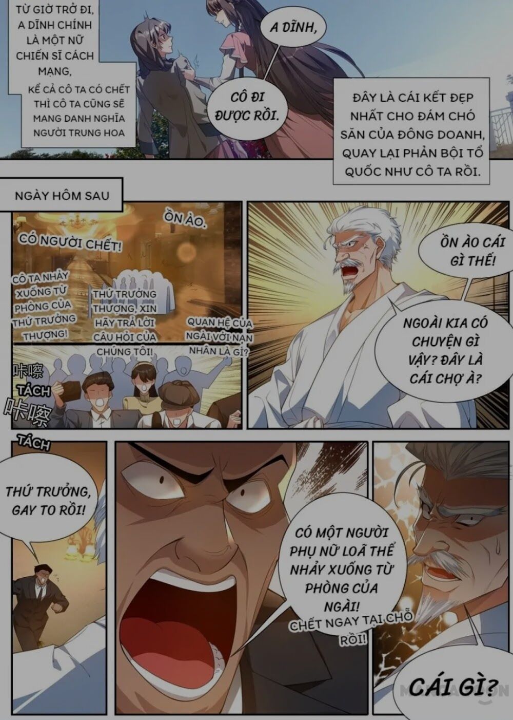 Thiếu Soái ! Vợ Ngài Lại Bỏ Trốn: Chapter 308