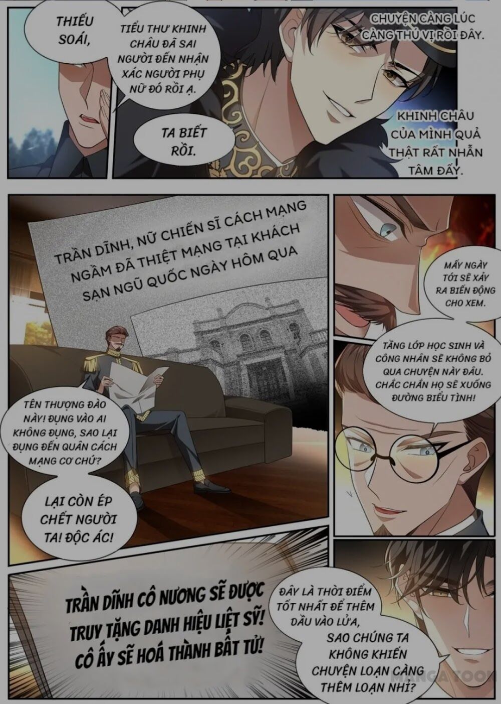 Thiếu Soái ! Vợ Ngài Lại Bỏ Trốn: Chapter 308