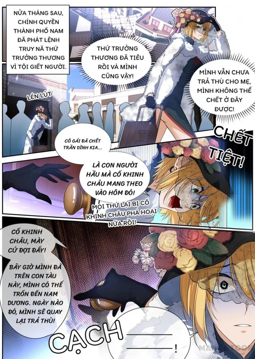 Thiếu Soái ! Vợ Ngài Lại Bỏ Trốn: Chapter 309
