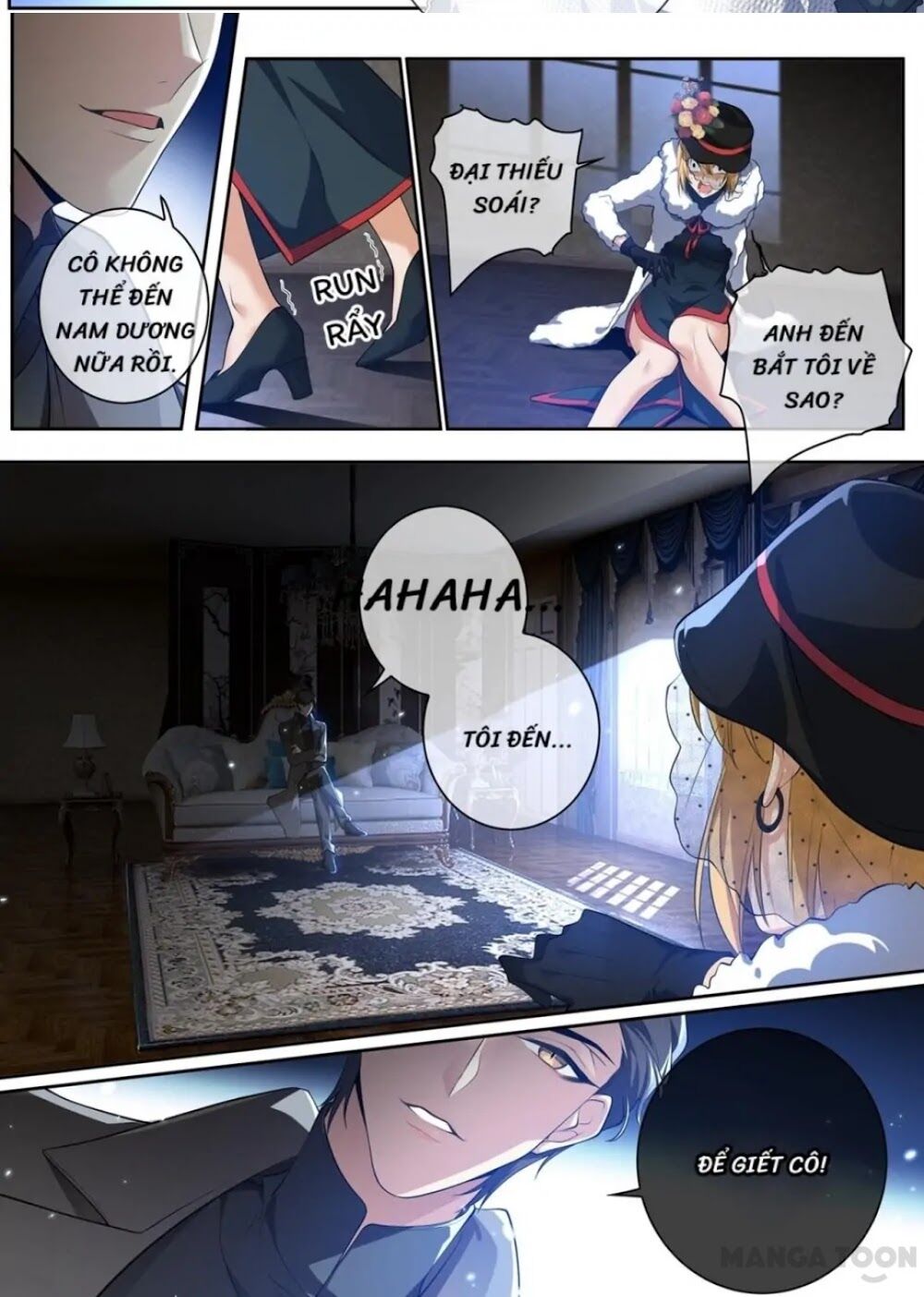 Thiếu Soái ! Vợ Ngài Lại Bỏ Trốn: Chapter 309
