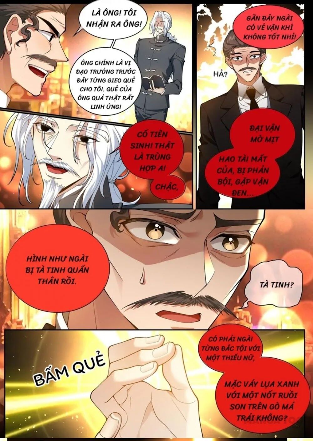 Thiếu Soái ! Vợ Ngài Lại Bỏ Trốn: Chapter 311