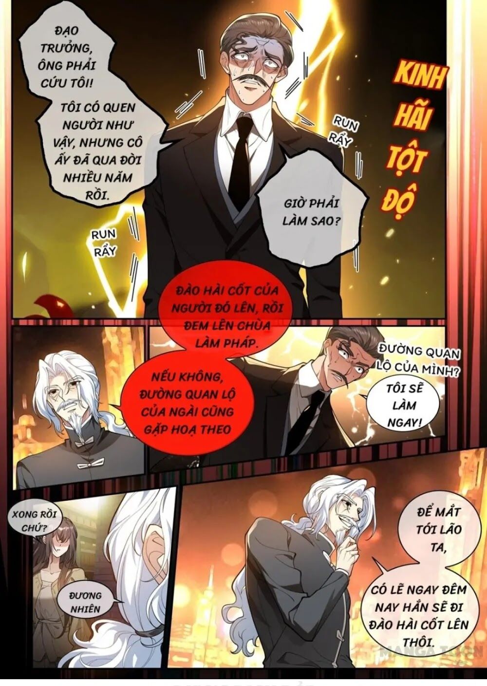 Thiếu Soái ! Vợ Ngài Lại Bỏ Trốn: Chapter 311