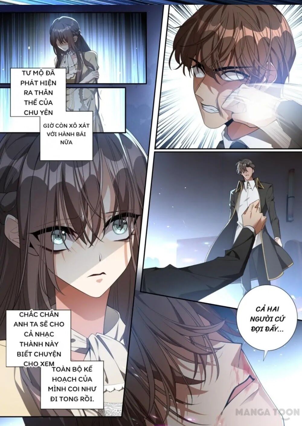 Thiếu Soái ! Vợ Ngài Lại Bỏ Trốn: Chapter 314