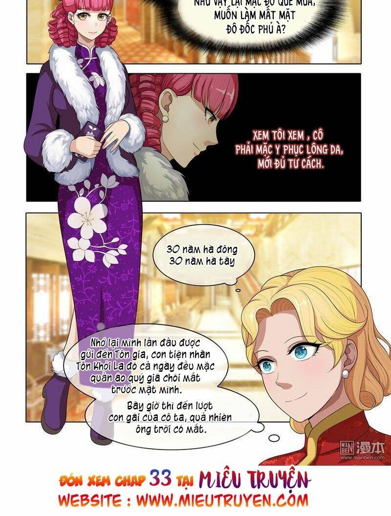 Thiếu Soái ! Vợ Ngài Lại Bỏ Trốn: Chapter 32