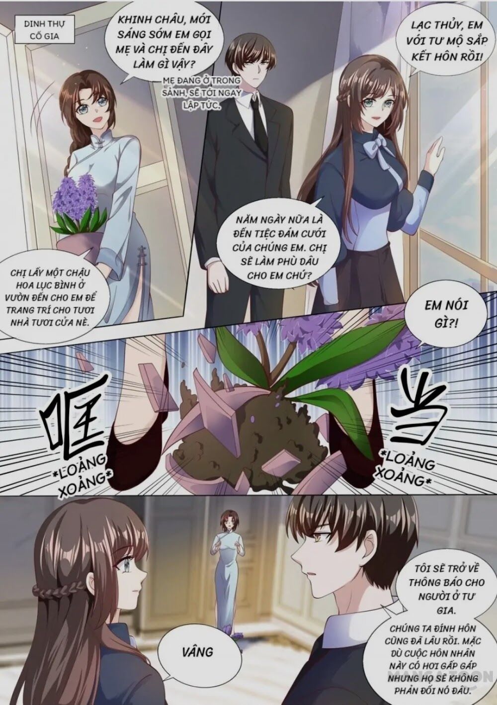 Thiếu Soái ! Vợ Ngài Lại Bỏ Trốn: Chapter 321