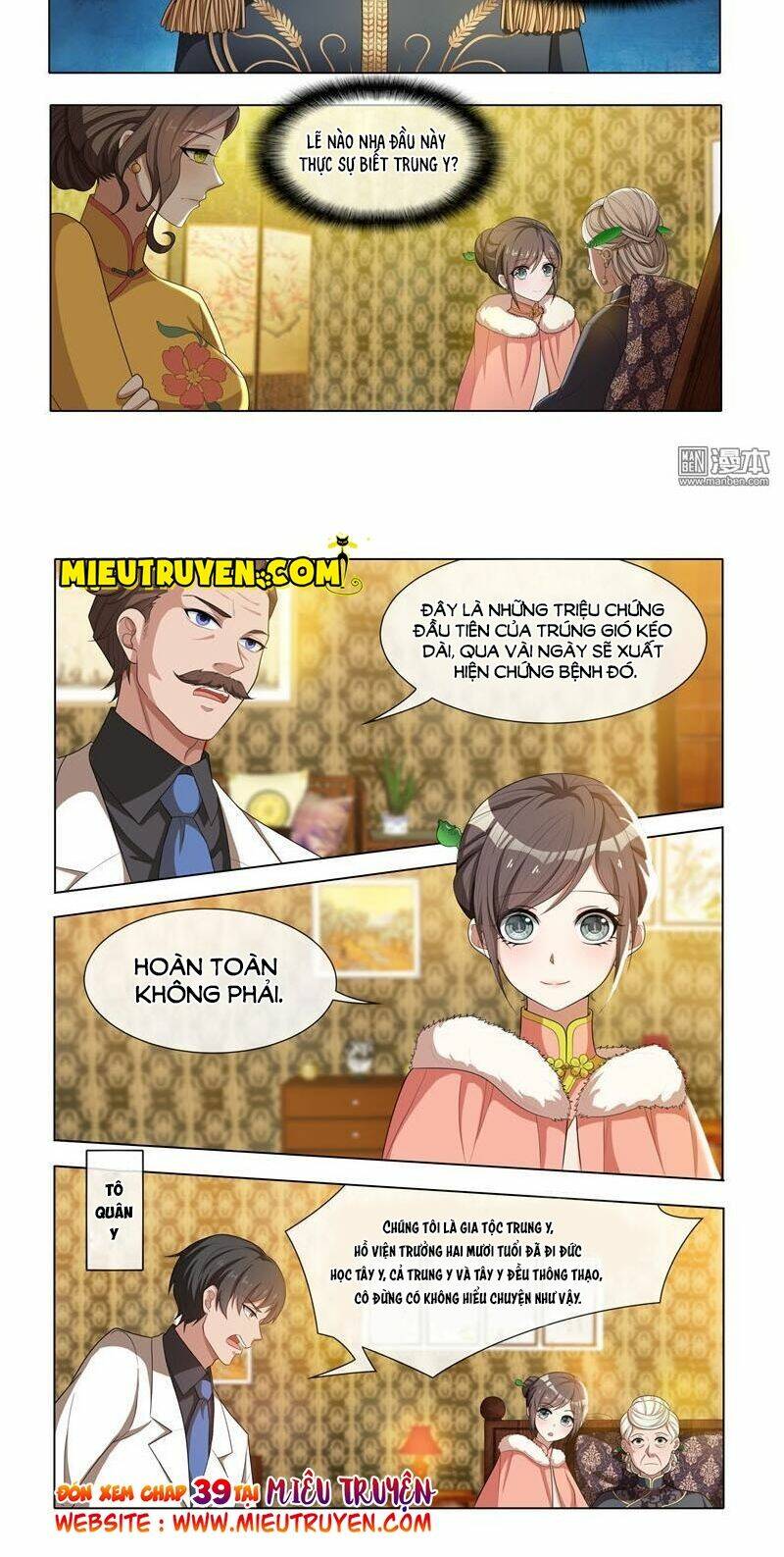 Thiếu Soái ! Vợ Ngài Lại Bỏ Trốn: Chapter 38