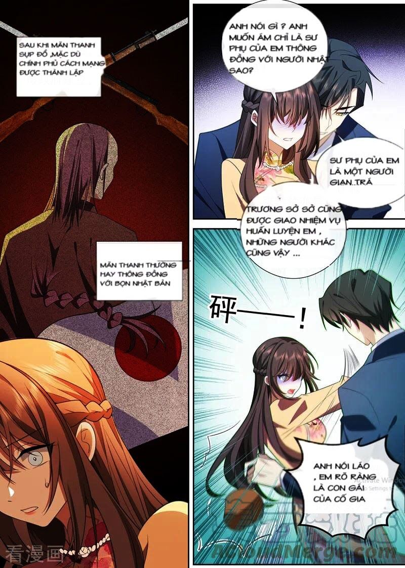 Thiếu Soái ! Vợ Ngài Lại Bỏ Trốn: Chapter 387