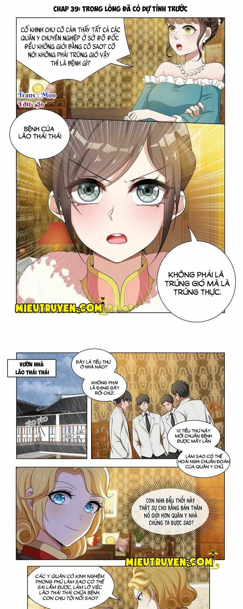 Thiếu Soái ! Vợ Ngài Lại Bỏ Trốn: Chapter 39