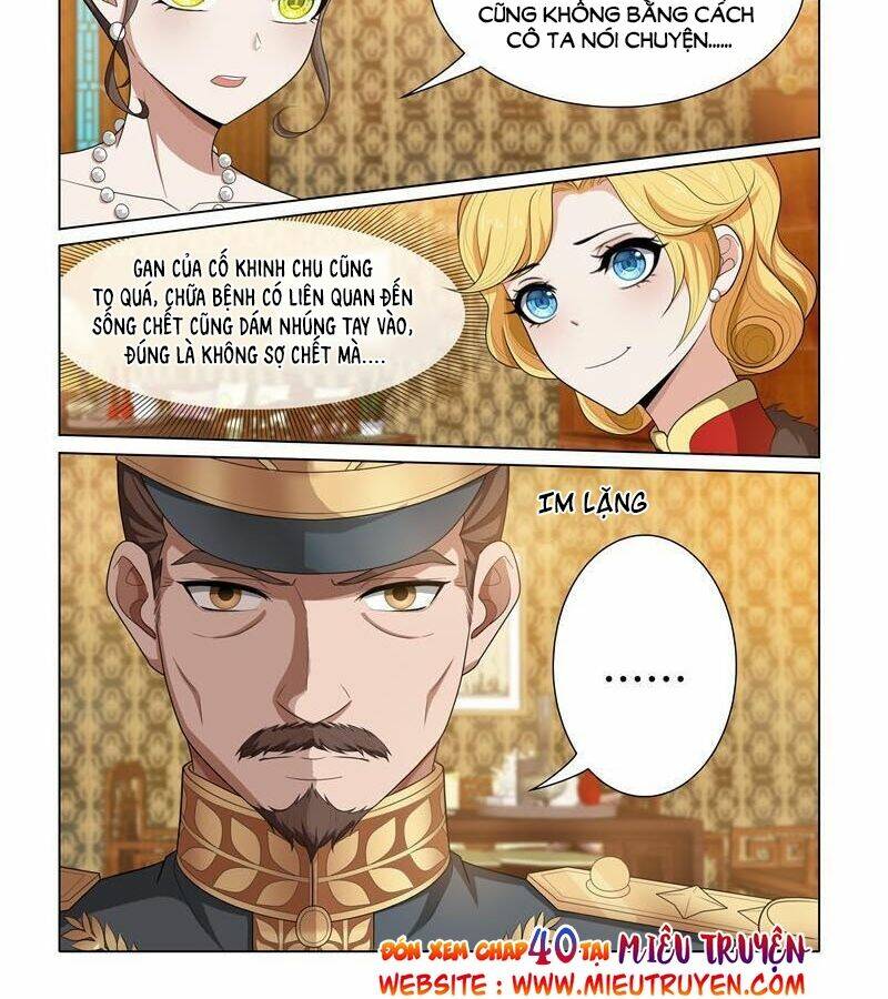 Thiếu Soái ! Vợ Ngài Lại Bỏ Trốn: Chapter 39