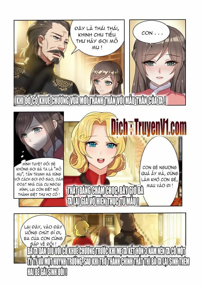 Thiếu Soái ! Vợ Ngài Lại Bỏ Trốn: Chapter 4