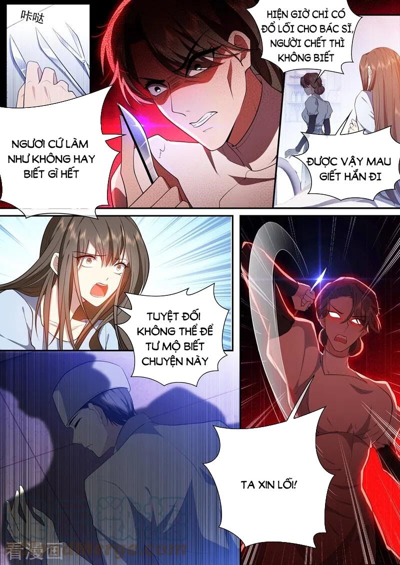 Thiếu Soái ! Vợ Ngài Lại Bỏ Trốn: Chapter 426.1