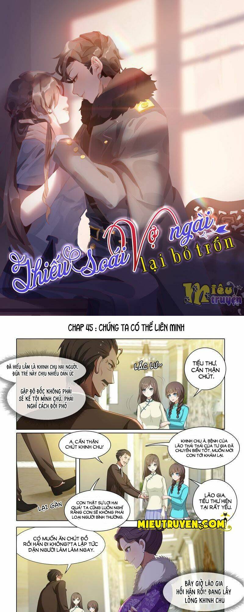 Thiếu Soái ! Vợ Ngài Lại Bỏ Trốn: Chapter 45