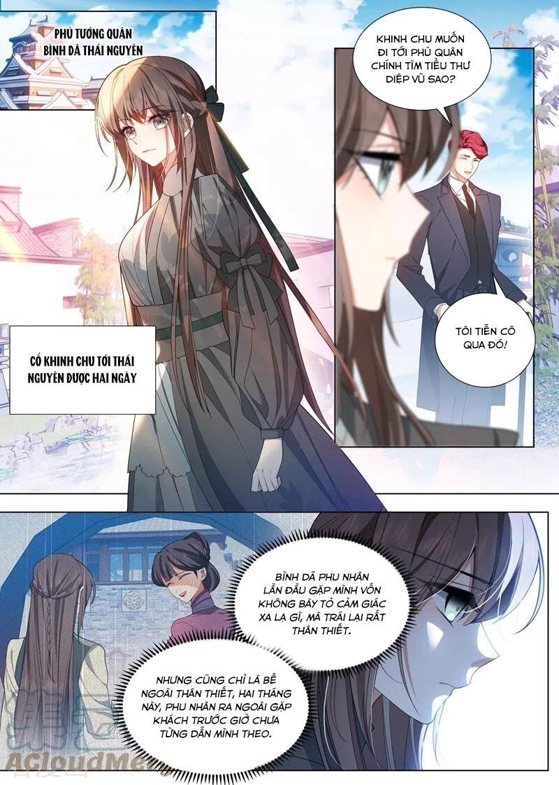 Thiếu Soái ! Vợ Ngài Lại Bỏ Trốn: Chapter 459.1