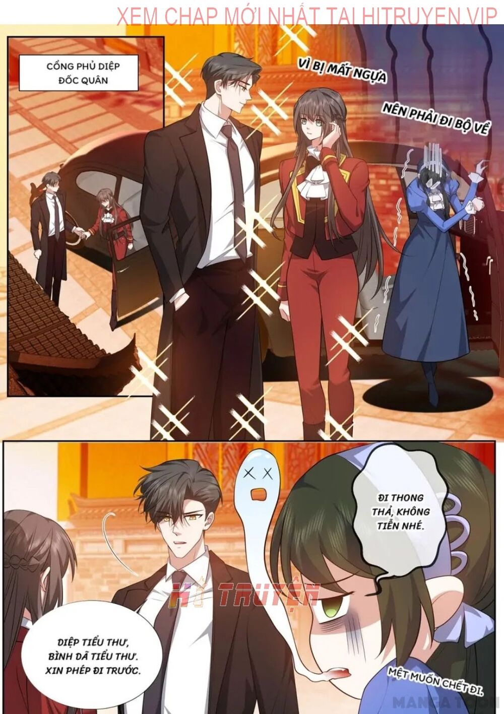 Thiếu Soái ! Vợ Ngài Lại Bỏ Trốn: Chapter 488