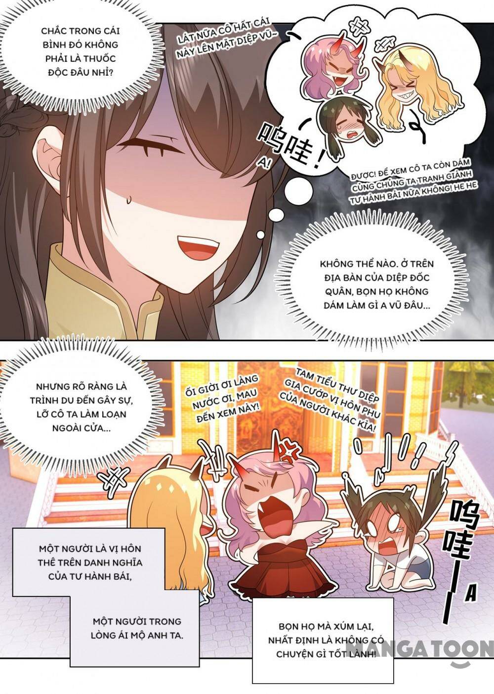 Thiếu Soái ! Vợ Ngài Lại Bỏ Trốn: Chapter 492