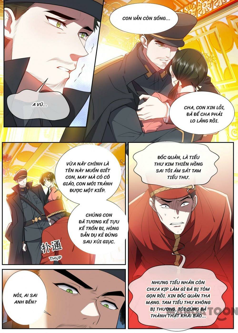 Thiếu Soái ! Vợ Ngài Lại Bỏ Trốn: Chapter 498