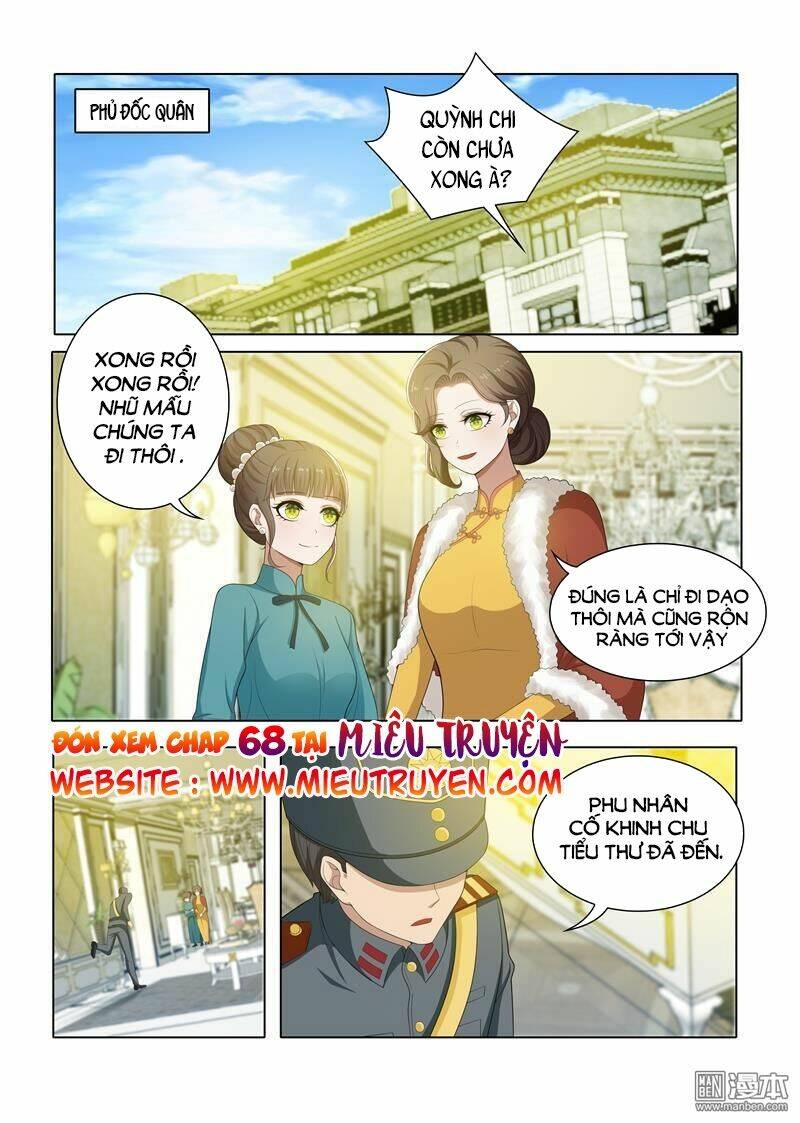 Thiếu Soái ! Vợ Ngài Lại Bỏ Trốn: Chapter 67