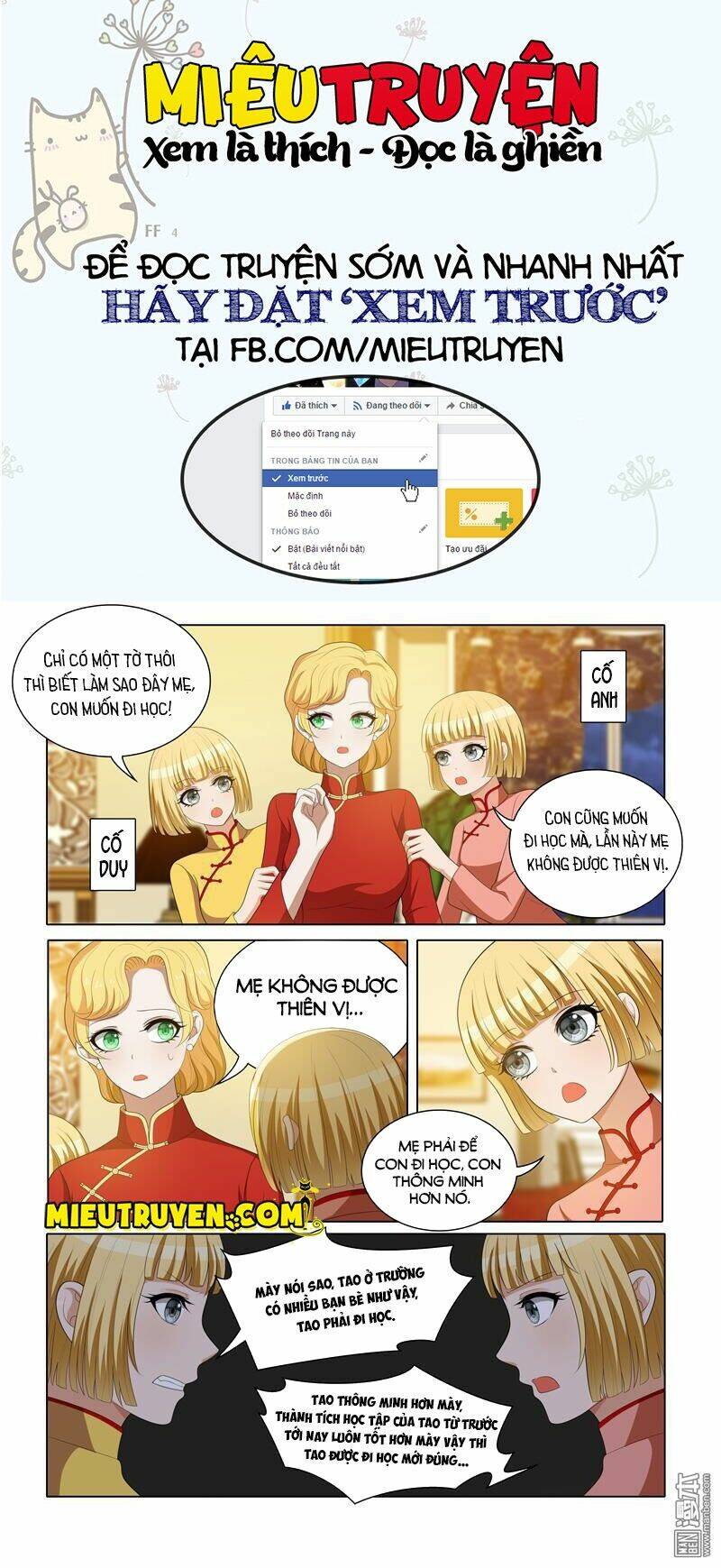 Thiếu Soái ! Vợ Ngài Lại Bỏ Trốn: Chapter 70