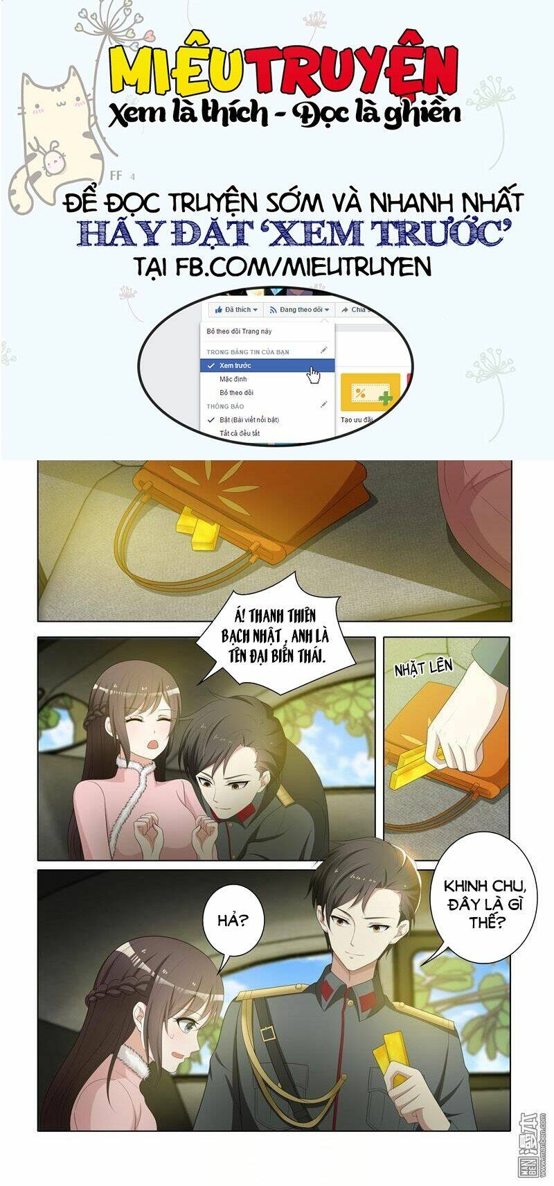 Thiếu Soái ! Vợ Ngài Lại Bỏ Trốn: Chapter 71