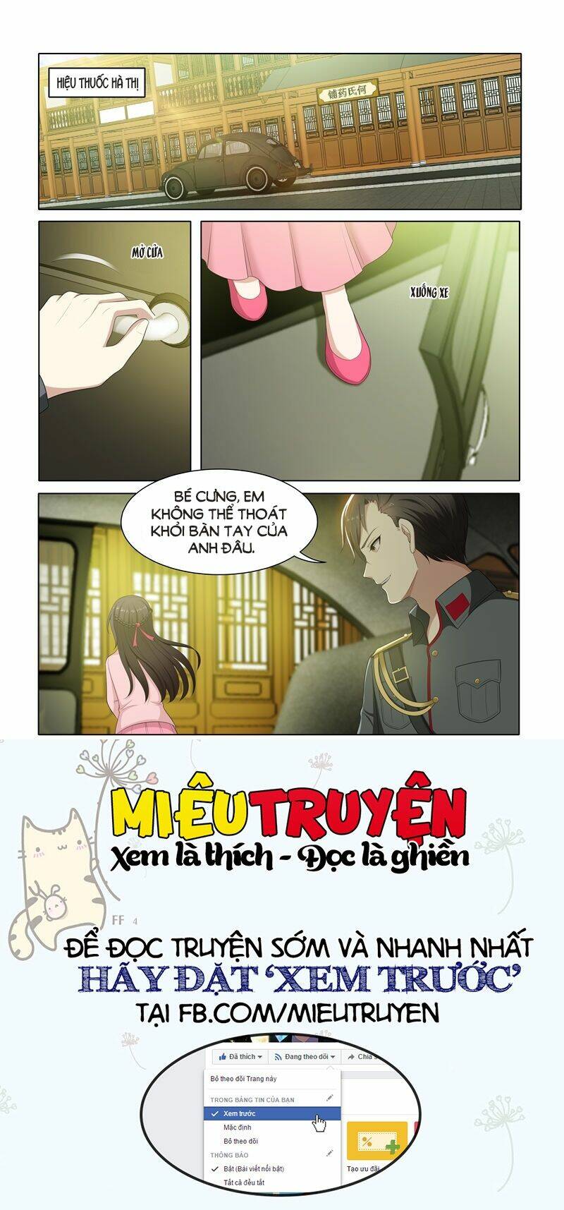 Thiếu Soái ! Vợ Ngài Lại Bỏ Trốn: Chapter 73
