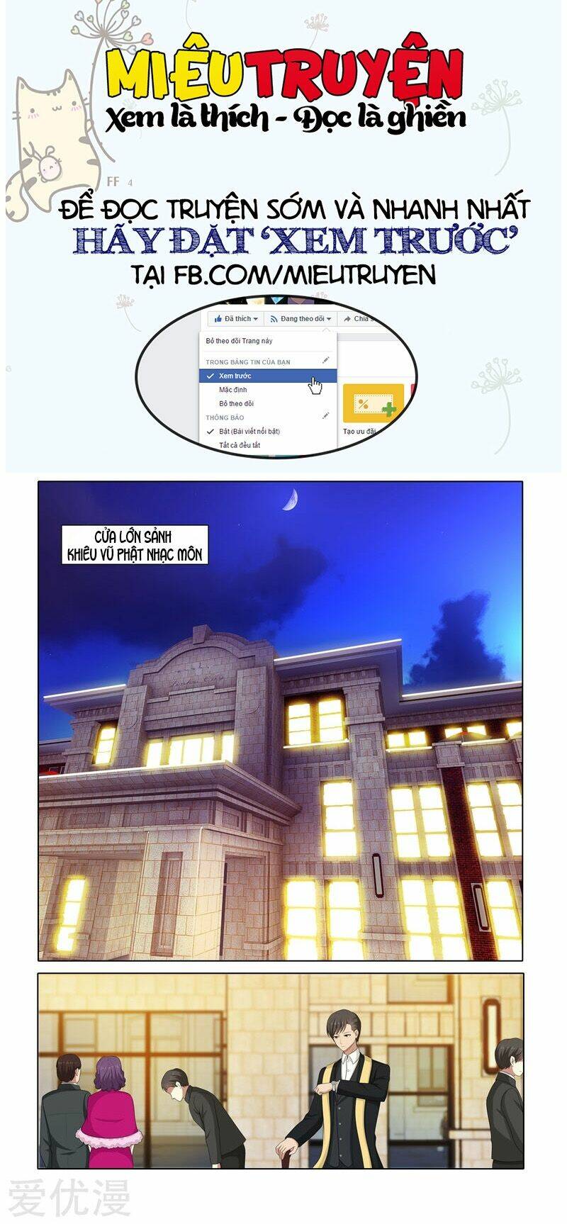 Thiếu Soái ! Vợ Ngài Lại Bỏ Trốn: Chapter 74