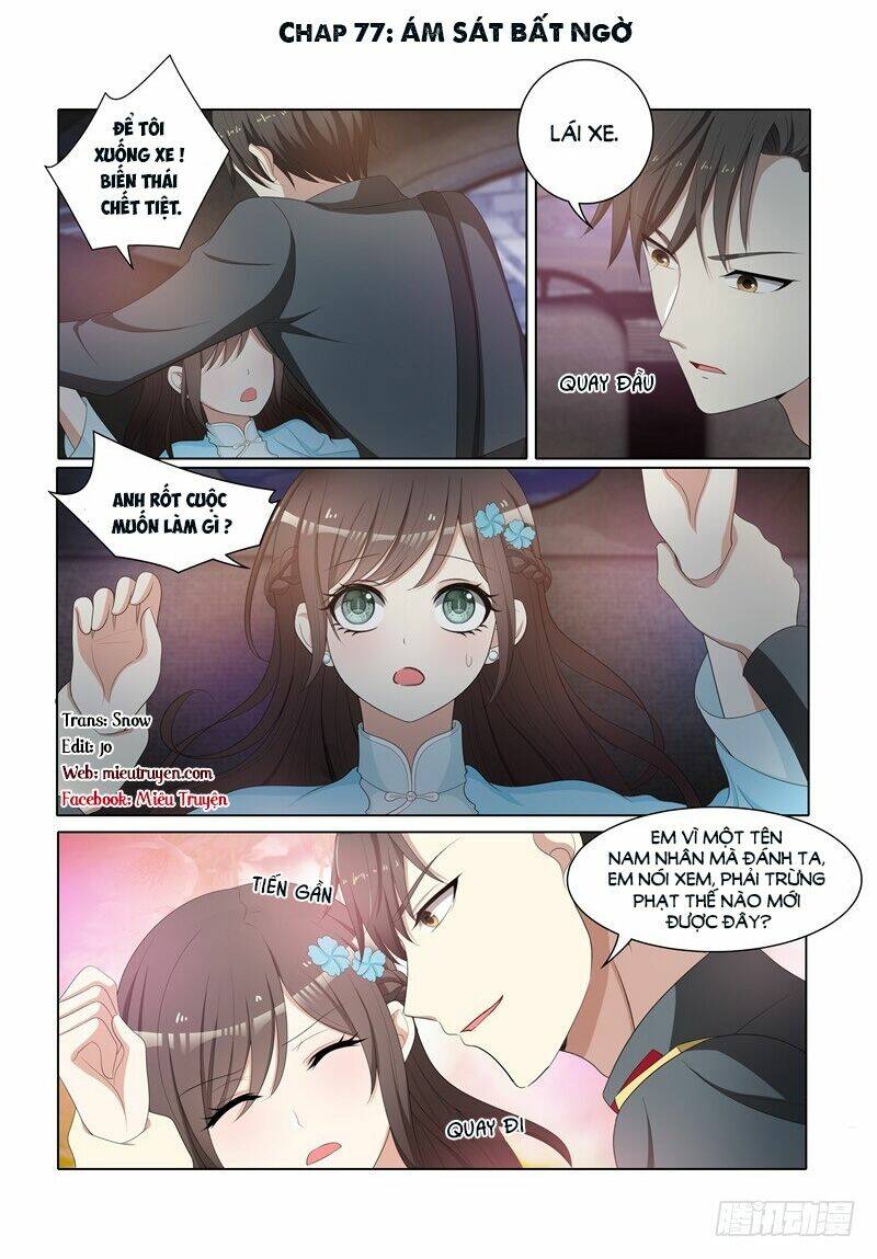 Thiếu Soái ! Vợ Ngài Lại Bỏ Trốn: Chapter 77