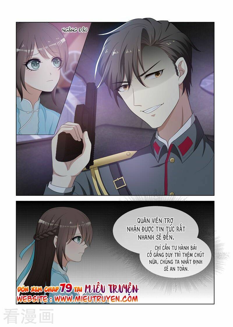 Thiếu Soái ! Vợ Ngài Lại Bỏ Trốn: Chapter 78