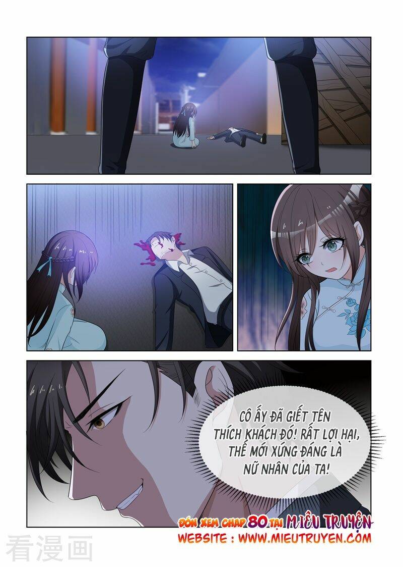 Thiếu Soái ! Vợ Ngài Lại Bỏ Trốn: Chapter 79