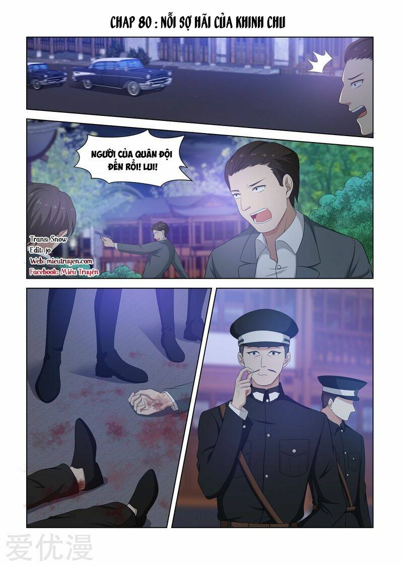 Thiếu Soái ! Vợ Ngài Lại Bỏ Trốn: Chapter 80