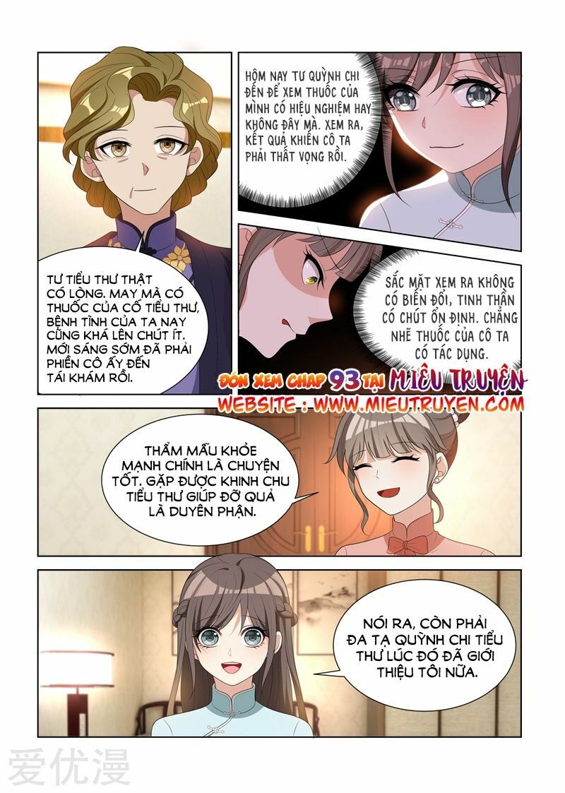 Thiếu Soái ! Vợ Ngài Lại Bỏ Trốn: Chapter 92