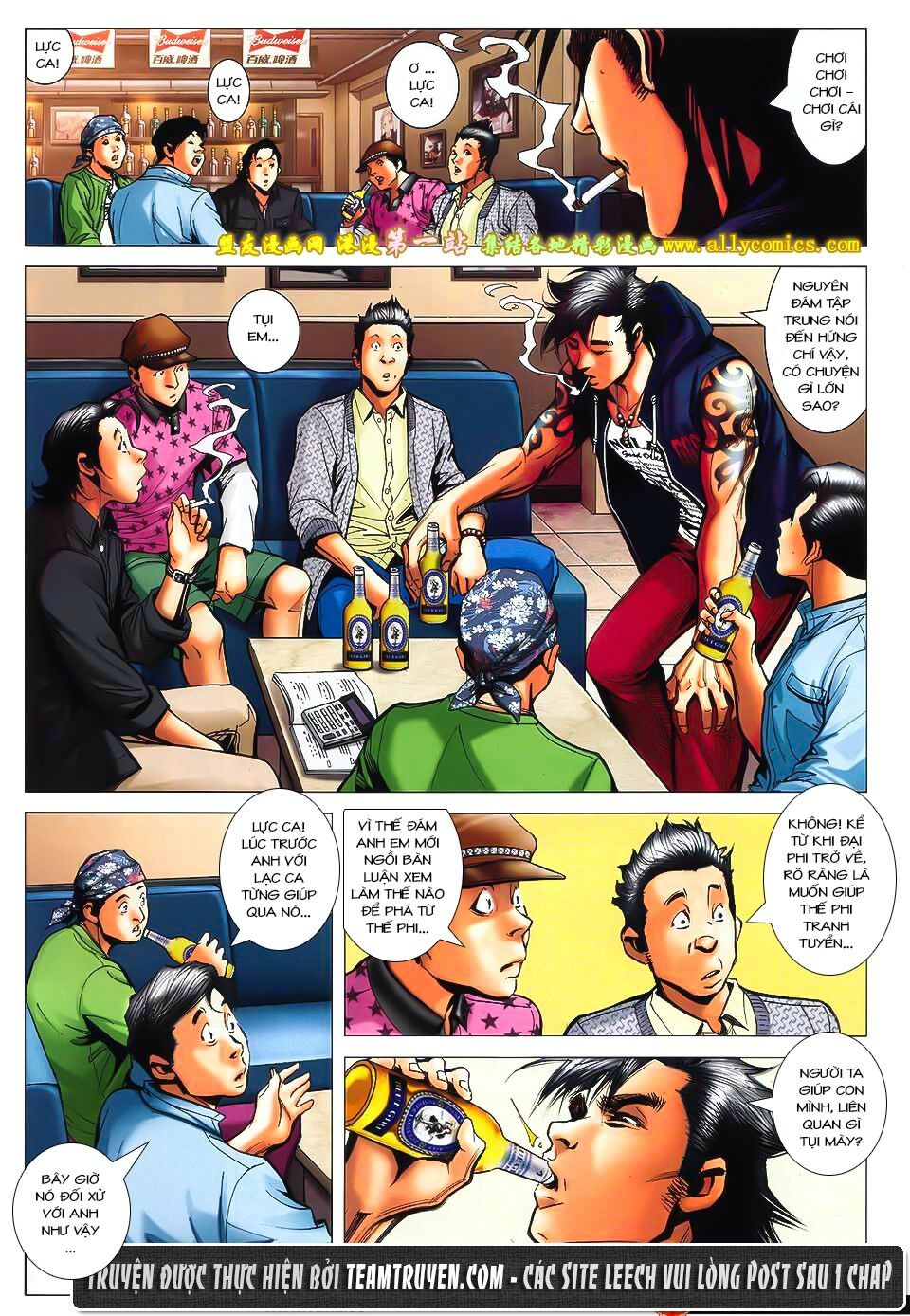 Người Trong Giang Hồ: Chapter 1551: Phong Phạm Tọa Quán