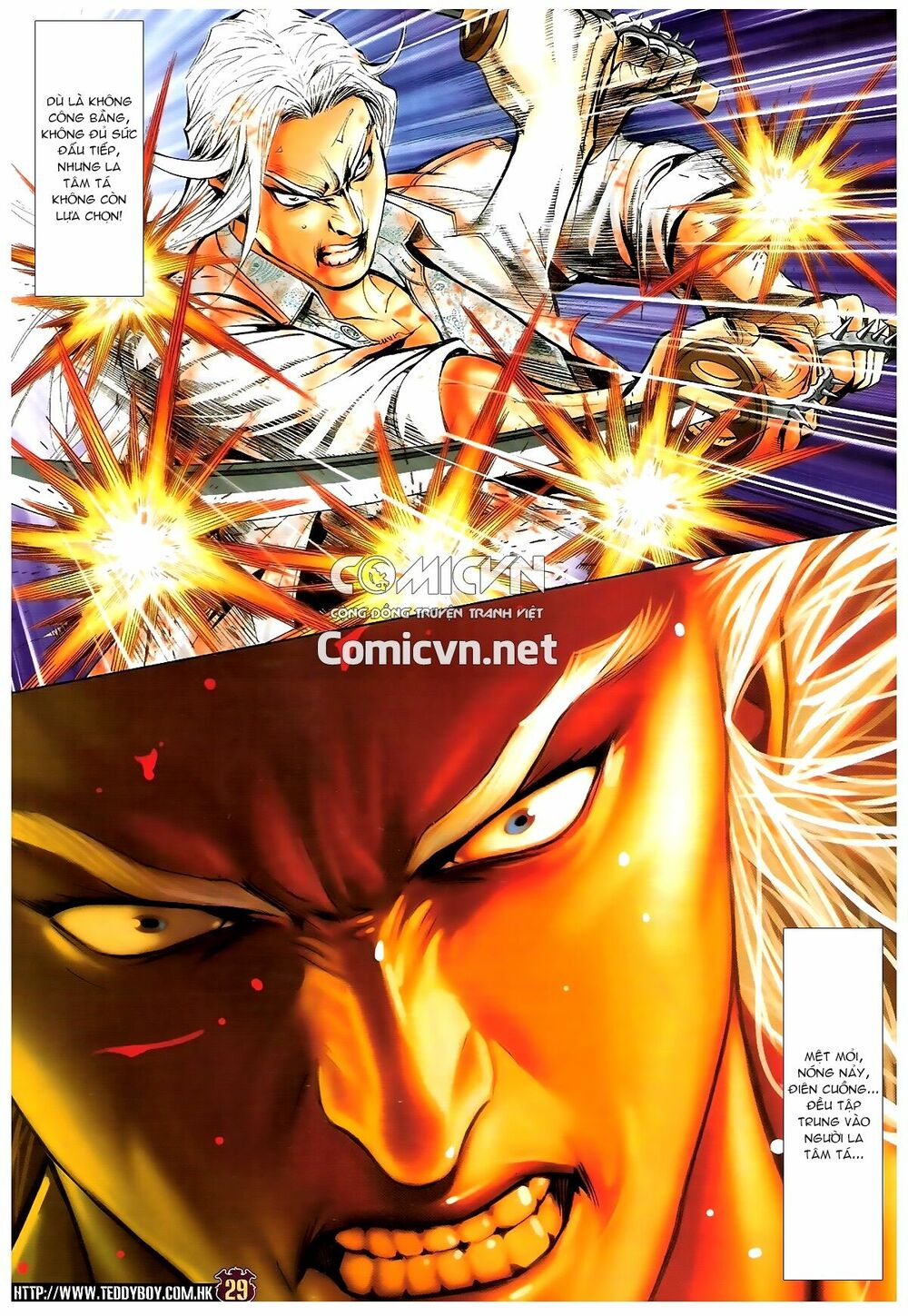 Người Trong Giang Hồ: Chapter 1703: Lịch sử trùng diễn 4