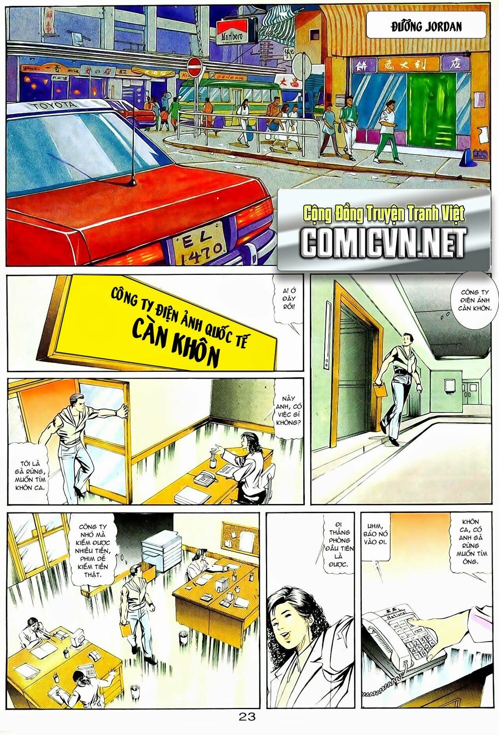 Người Trong Giang Hồ: Chapter 23: Cát xê kếch sù