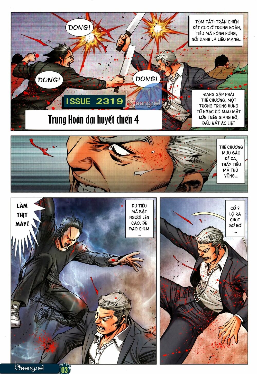 Người Trong Giang Hồ: Chapter 2319: Trung Hoàn đại huyết chiến 4