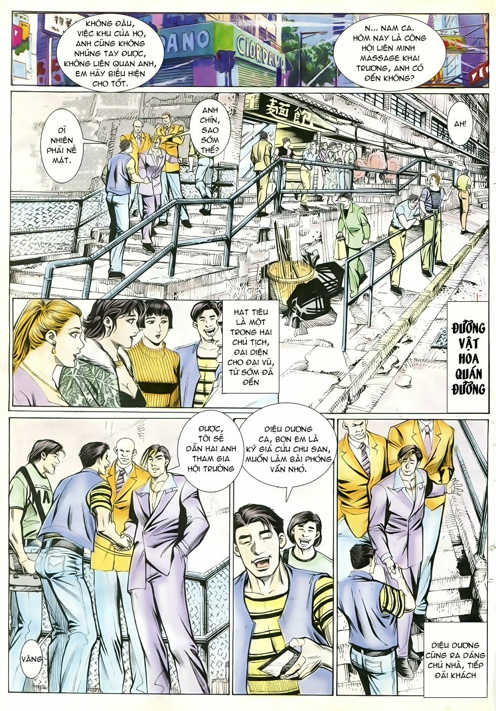 Hoa Thiên Cốt: Chapter 256