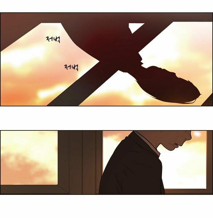 Trò Chơi Số Mệnh: Chapter 1