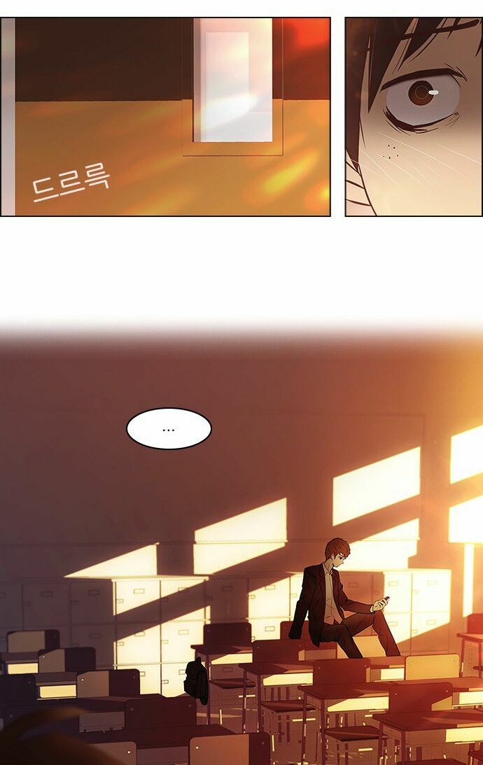 Trò Chơi Số Mệnh: Chapter 1