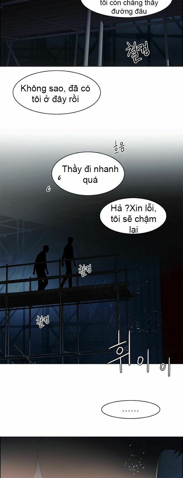 Trò Chơi Số Mệnh: Chapter 103